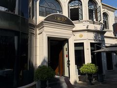 -子福慧(虹桥店)