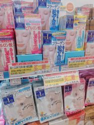 -cocokarafine可开嘉来
