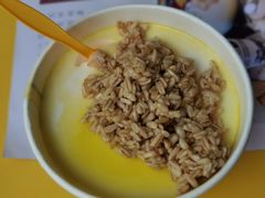 -桥门程记(兰州南关夜市店)