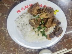 牛腩饭-陈光记烧腊店(罗保博士街店)