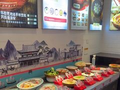 -老淮安·淮安菜(涟水店)