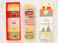 -好利来(高新枫叶广场店)