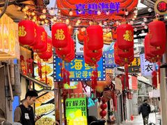 -桥东喜碧海鲜街(水东街店)