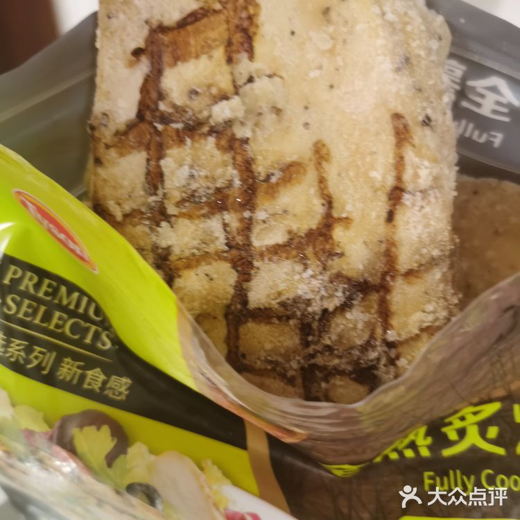 山姆也有雷品_鸡肉大亨泰森你们的熟食还需要加油啊[流汗]