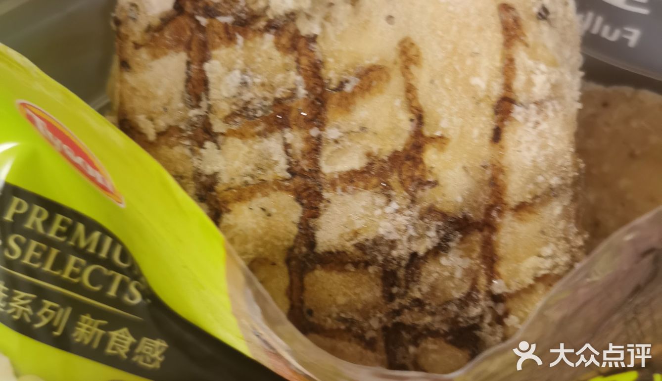 山姆也有雷品_鸡肉大亨泰森你们的熟食还需要加油啊[流汗]