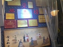 -安上粉皮.非遗手工小吃(骑龙巷店)