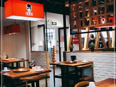 大堂-老佛爷正宗铜炉蛙锅(五道口店)