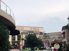 -王府井奥莱临潼小镇(临潼店)
