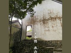 -严子陵钓台(富春江小三峡)