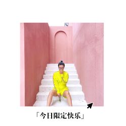 -鱼映像摄影·珍藏级影像品牌