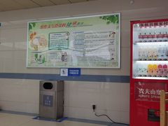 -重庆西南医院(西南院区)