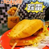 魔都Zui“硬如磐石”的猪扒包您有没有吃过呢？