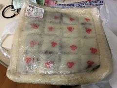 -一品方糕专卖店