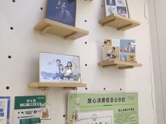 -天真蓝照相馆(宁波来福士店)
