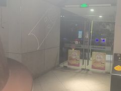-麦当劳(光新乐购店)