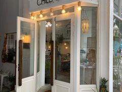-CHILLAX轻乐时(侨建·Hi City店)