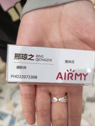 -爱儿美儿童摄影(奥森公园店)
