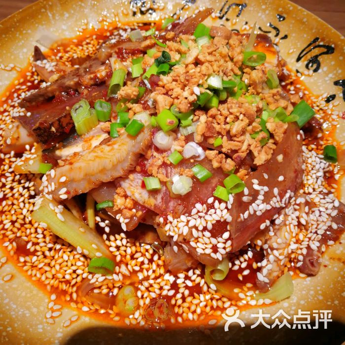 50拍椒麻鱼(银座商城玉函店)-图片-济南美食-大众点评网