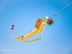 -汉长安城未央宫国家考古遗址公园