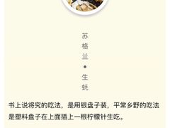 -广州花都皇冠假日酒店