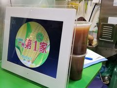 -黄记玉米汁(天河又一城店)