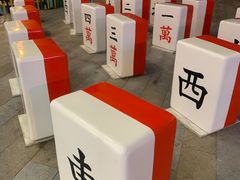 -巴黎春天(陕西路店)