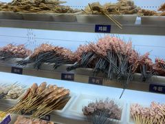 -张师傅烧烤(CBD店)