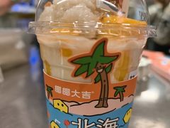 -椰椰大吉(侨港店)