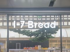 -金光华广场