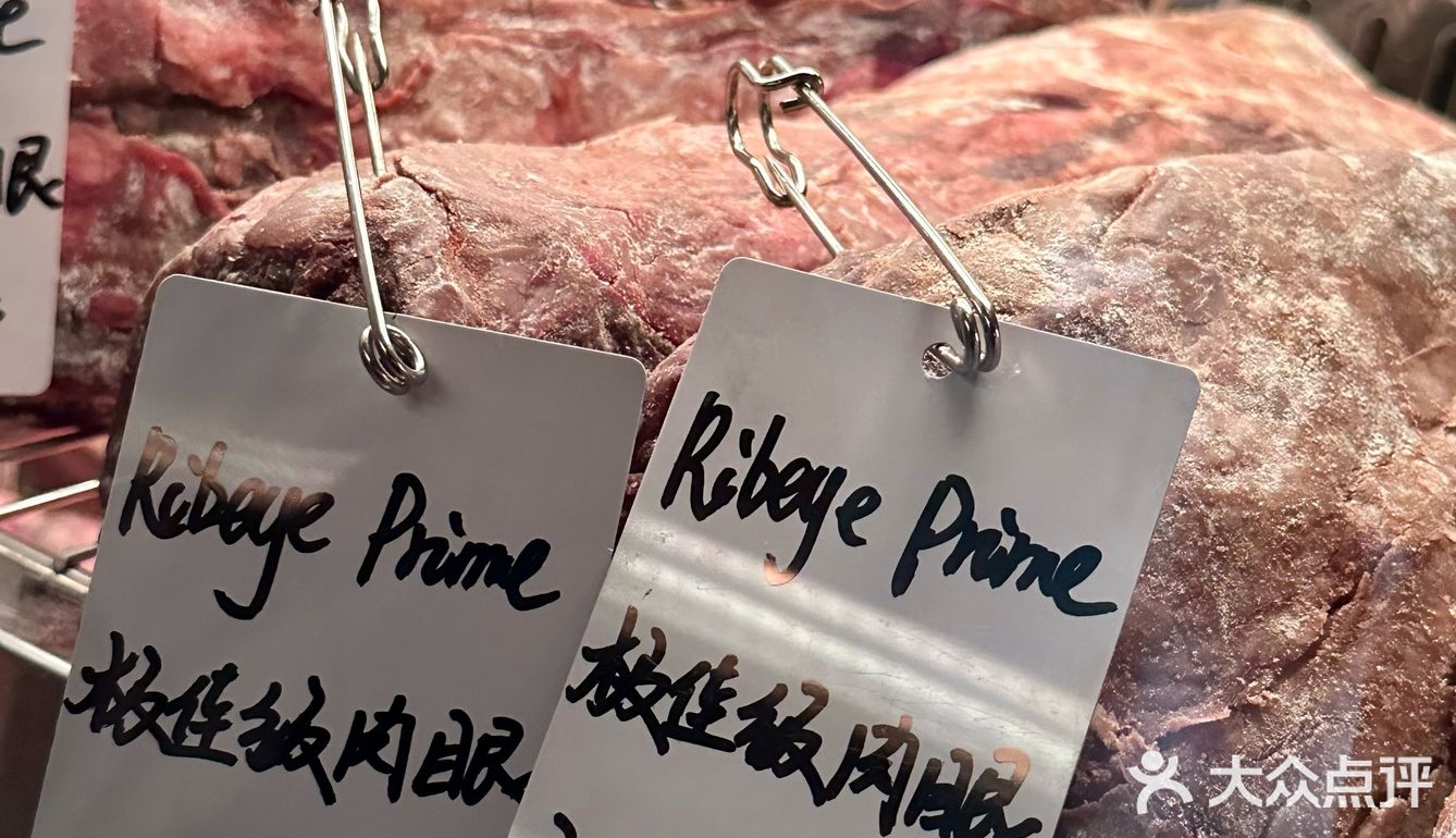 国人西餐品牌 成功榜样