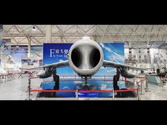 -西安航空职业技术学院航空科技馆