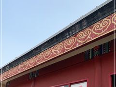 门面-秋栗香(地安门店)