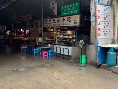 -友生风味小吃(营平农产品市场店)