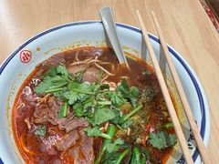 -遇见小面(东方宝泰店)