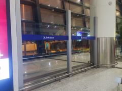 -常州奔牛国际机场