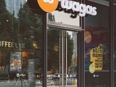 门面-Wagas(凤凰汇店)