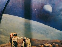 -佛山科学馆