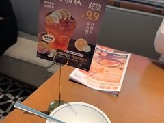 -新发现(苏州中心商场店)