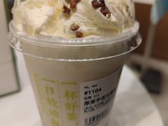 -奈雪的茶(重庆万象城北区店)