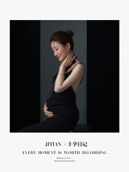 点击看大图 -专注孕妇照亲子照·纪田摄影