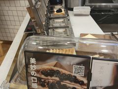 -司乎·日式鲜吐司(EFC欧美广场店)