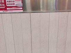 -肯德基(永旺店)