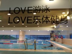 -乐体健身(大悦城店)