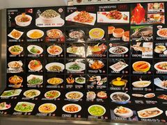 -喜相逢·特色烤鸭新疆菜(南珏大厦店)