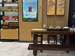 -天福茗茶(宝山宝乐汇店)