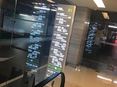 -磐基中心-停车场
