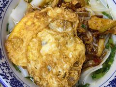 -带杏干面馆(洋湖景园店)