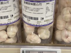 -楼上(新馬路澳門廣場店)