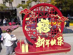 -南屏步行街