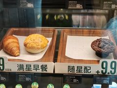 -星巴克(甘河路店)